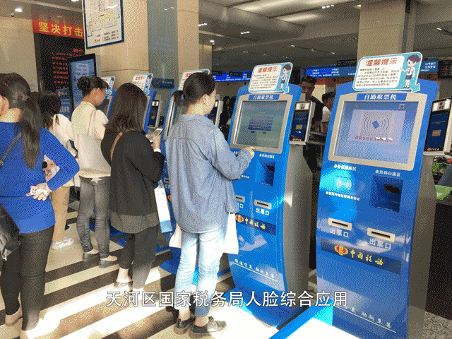 新GIF1.gif