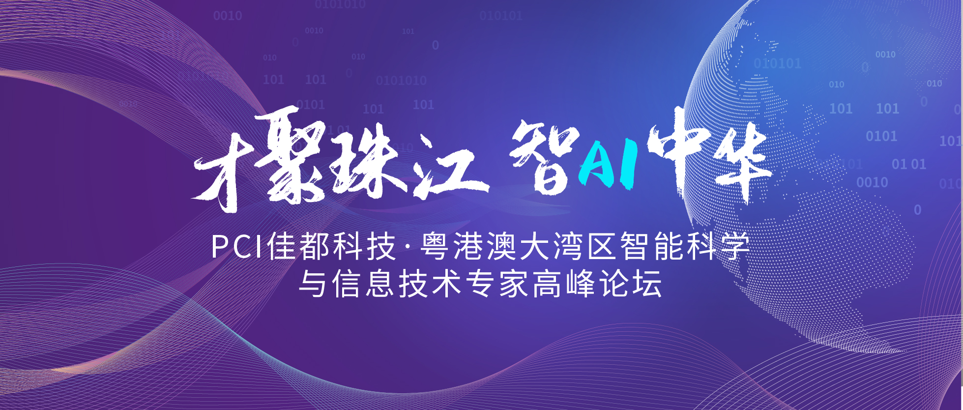 微信图片_20190626173213.jpg