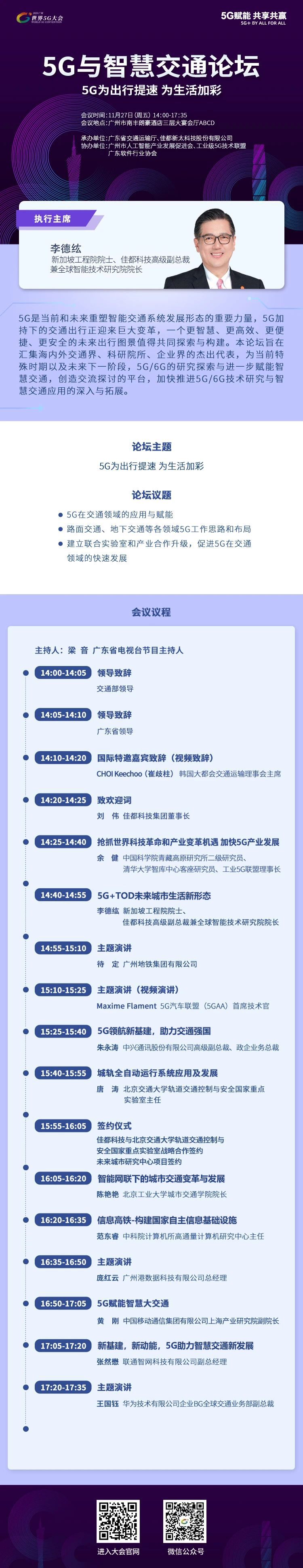 再确认.jpg